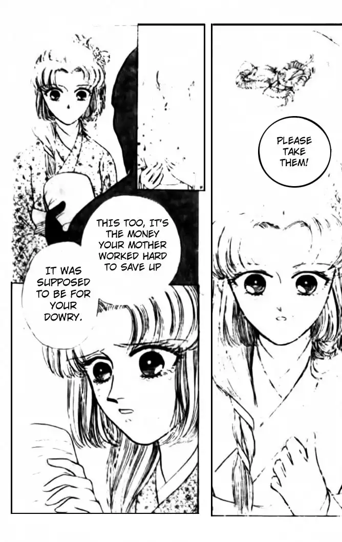 Wedding Theme Chapter 2 18